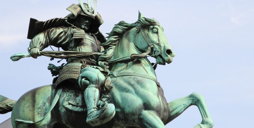 From Battlefields to Art: The Story of Samurai Armor